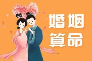 阳寿已尽的前一年预兆